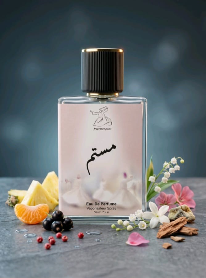 مستم